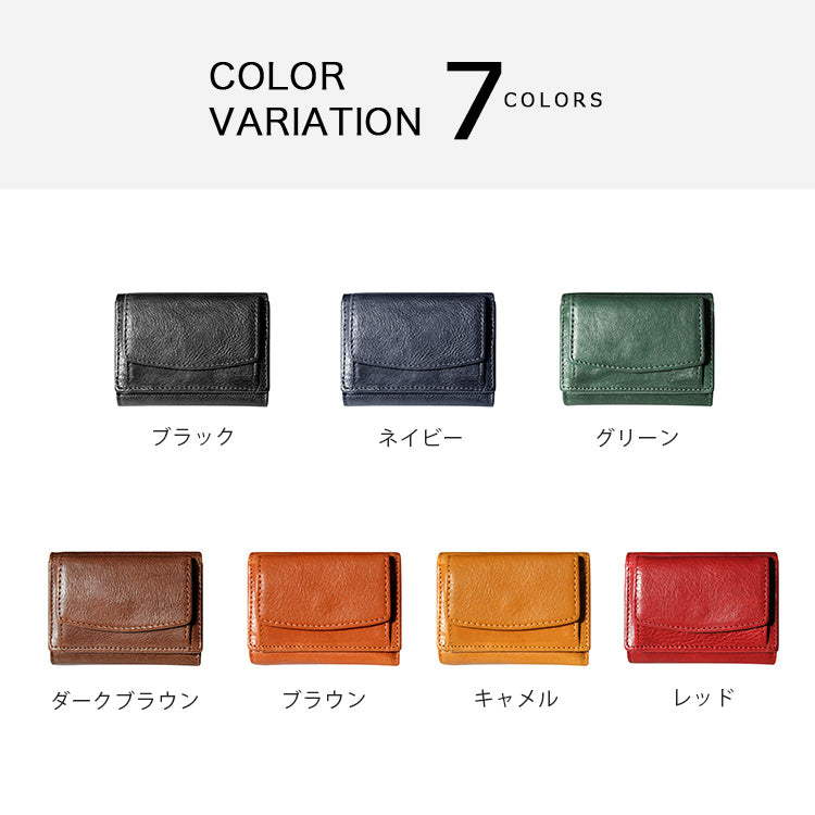 Charis Poche【本革】ミニウォレット-Part2 High grade-  ab-lw502