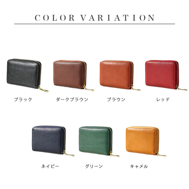 Charis Poche 【本革】 蛇腹財布High grade ver. ab-lw505