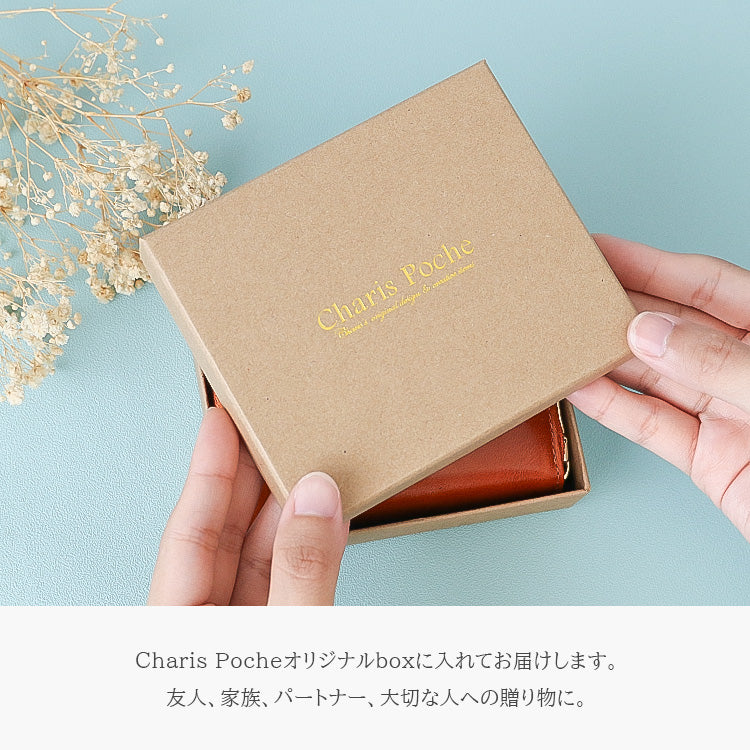 Charis Poche【本革】蛇腹財布 ab-lw510