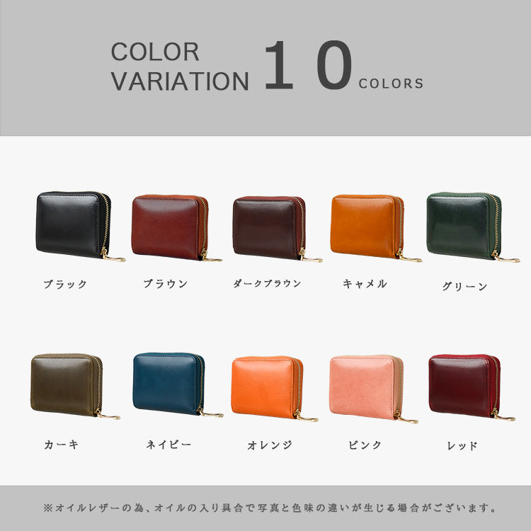 Charis Poche【本革】蛇腹財布 ab-lw510