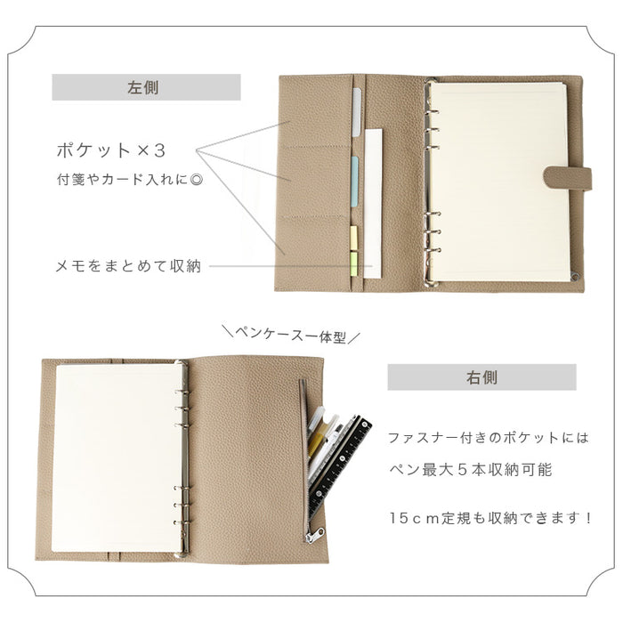 極美品】Chloe 手帳カバー 内ポケット レザー 編み込み ブラウン 茶色  