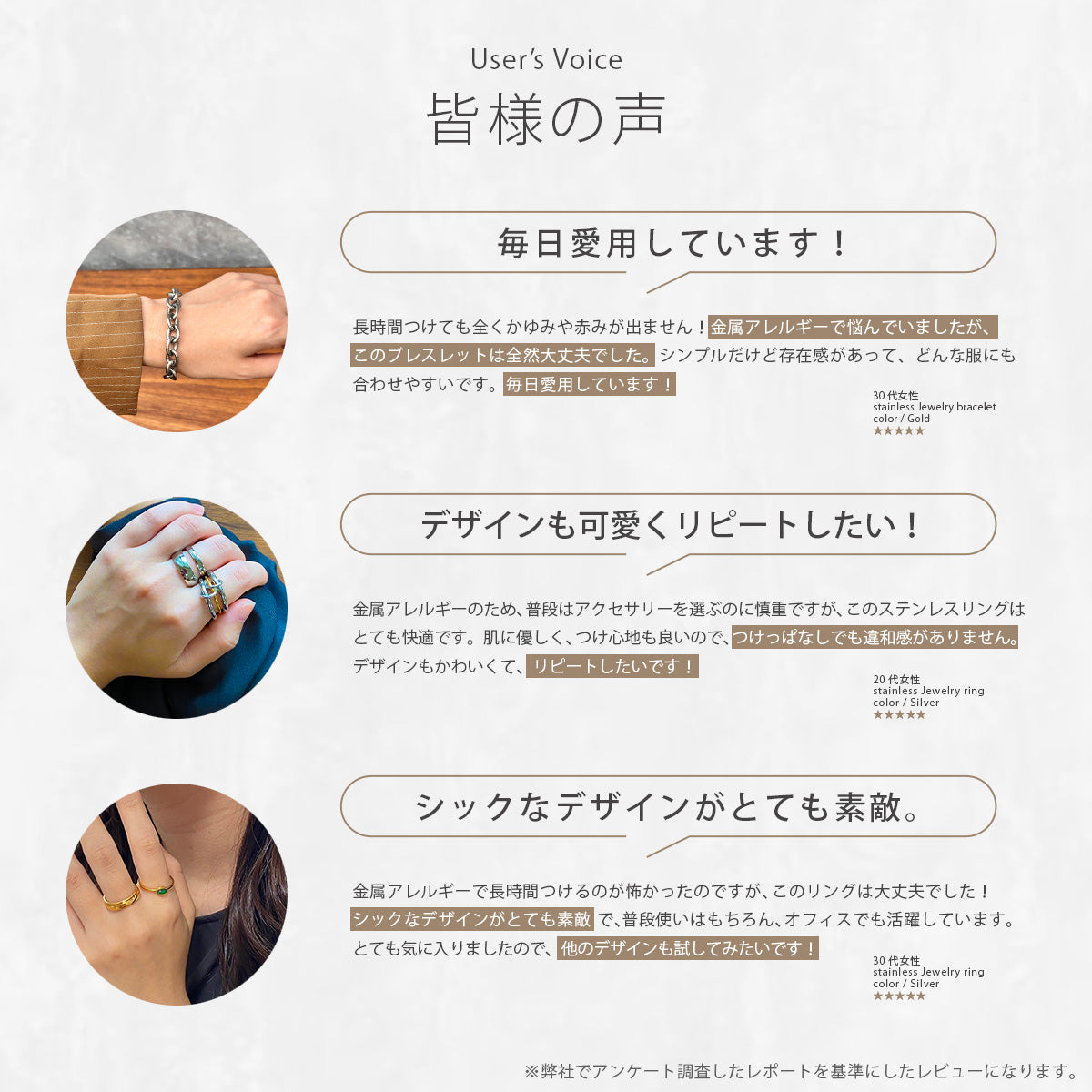 サージカルステンレス ピアス スクエア  ab-spi007