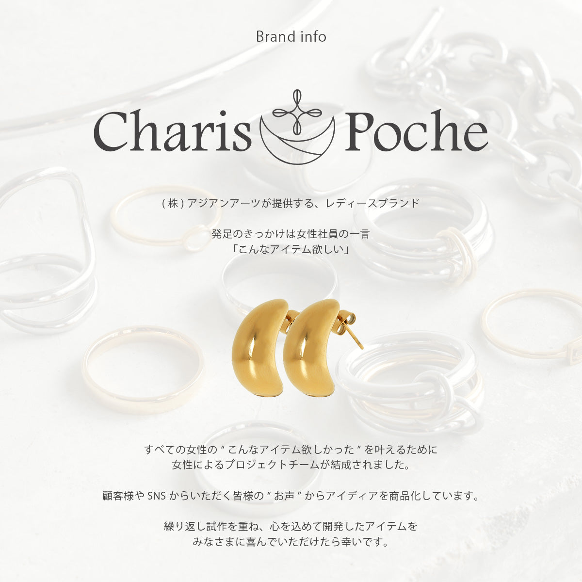 サージカルステンレス ピアス シンプル  ab-spi008