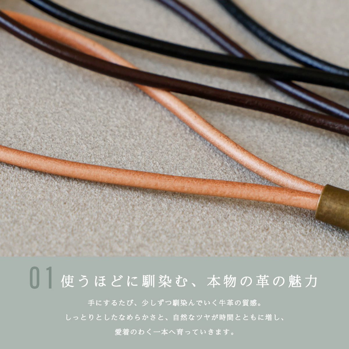 ハンドストラップ　ab-wi003-chp
