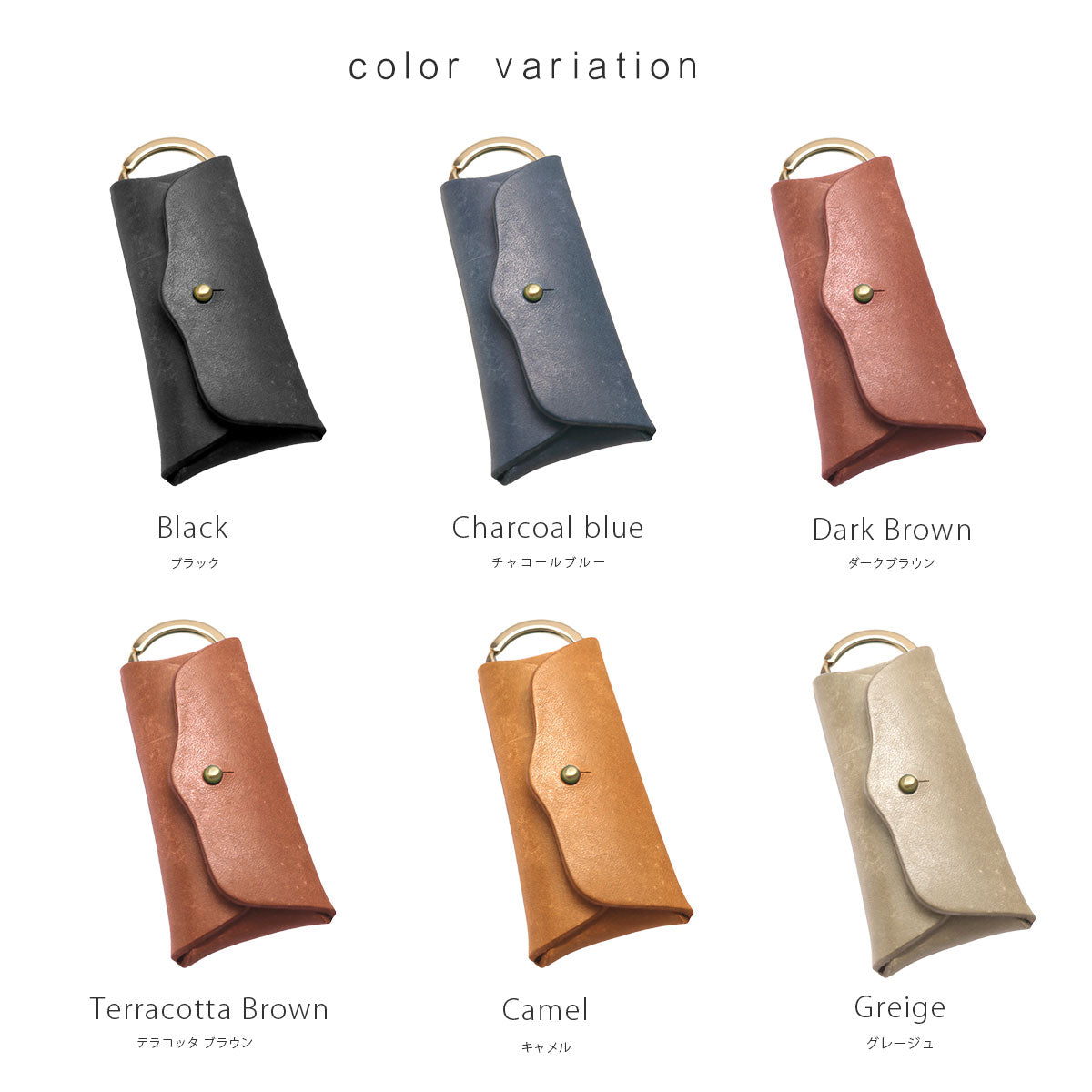 【本革】キーケース イタリアンレザーmayaVer　 kp068-chp