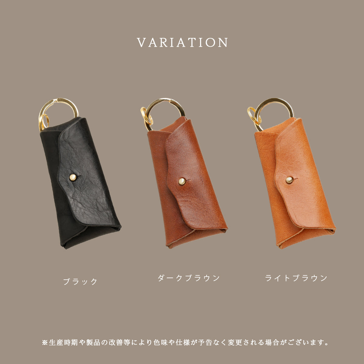 【本革】キーケース イタリアンレザー　ミッスーリVer　 kp072