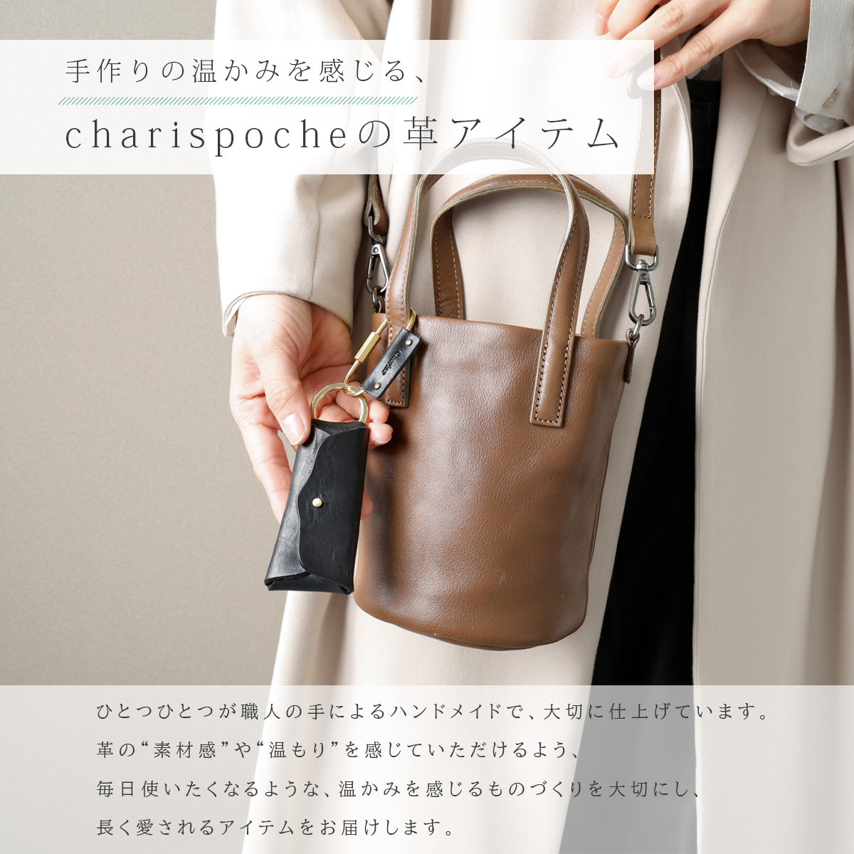 【本革】キーケース イタリアンレザー　ミッスーリVer　 kp072