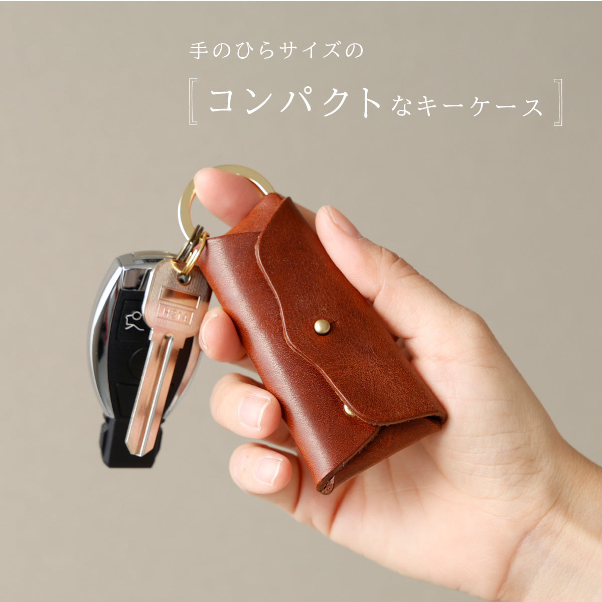 【本革】キーケース イタリアンレザー　ミッスーリVer　 kp072