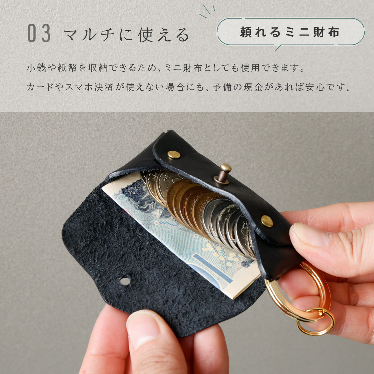 【本革】キーケース イタリアンレザー　ミッスーリVer　 kp072