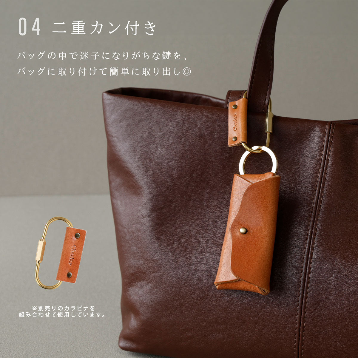 【本革】キーケース イタリアンレザー　ミッスーリVer　 kp072