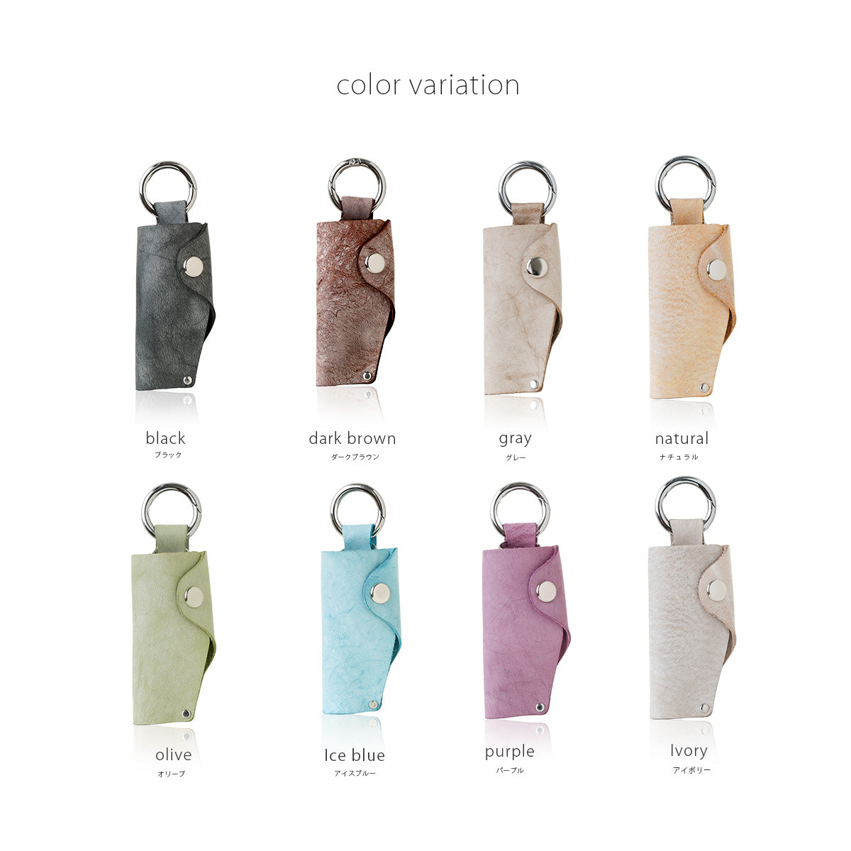 本革 | アラスカレザーキーケース　kp074