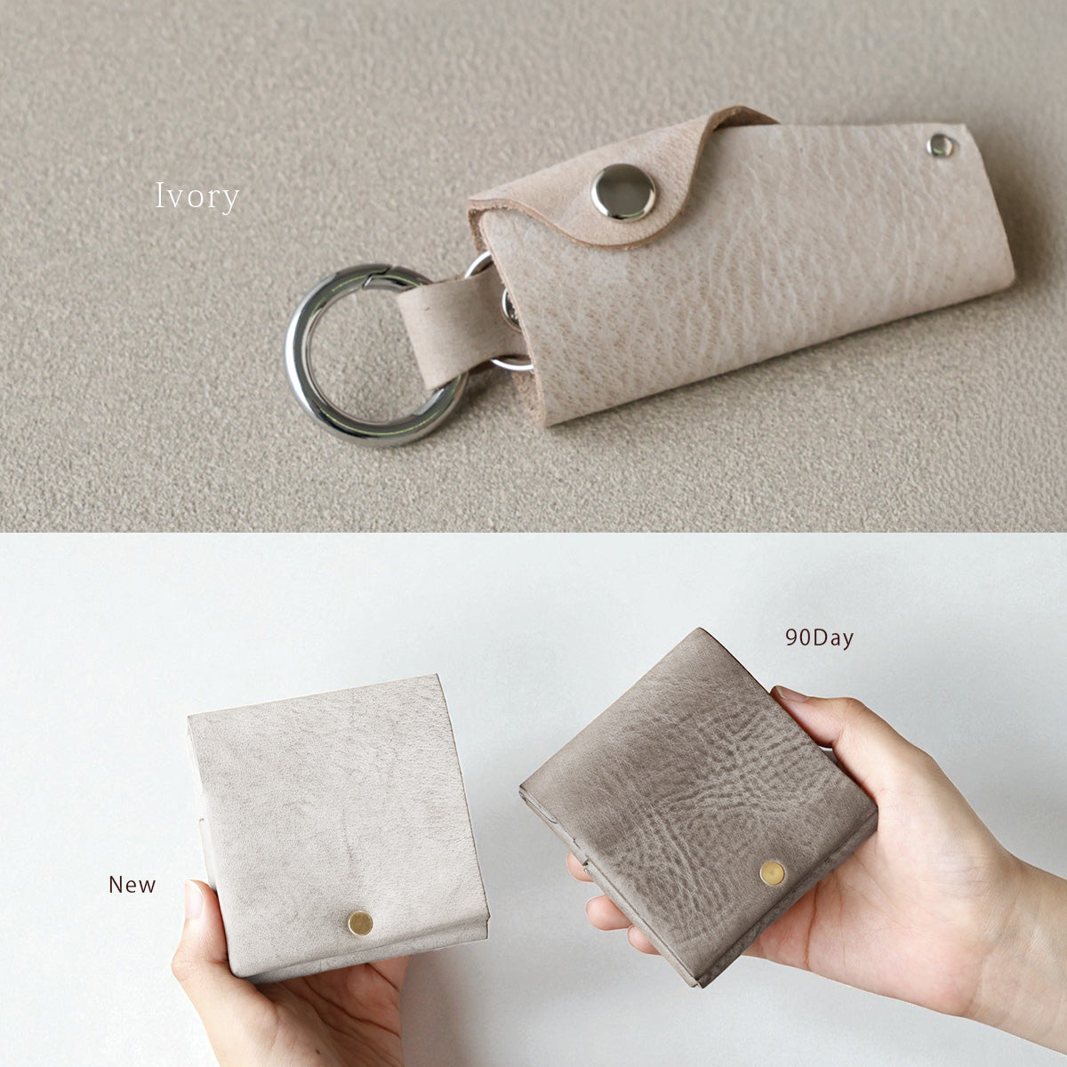 本革 | アラスカレザーキーケース　kp074