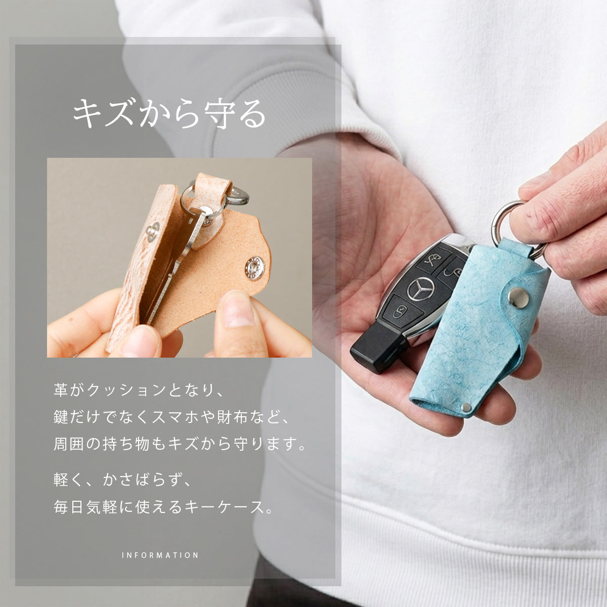 本革 | アラスカレザーキーケース　kp074