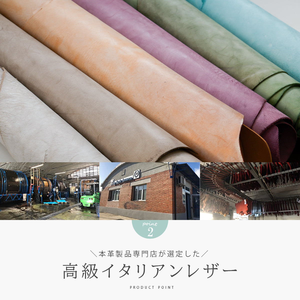 本革 | アラスカレザーキーケース　kp074