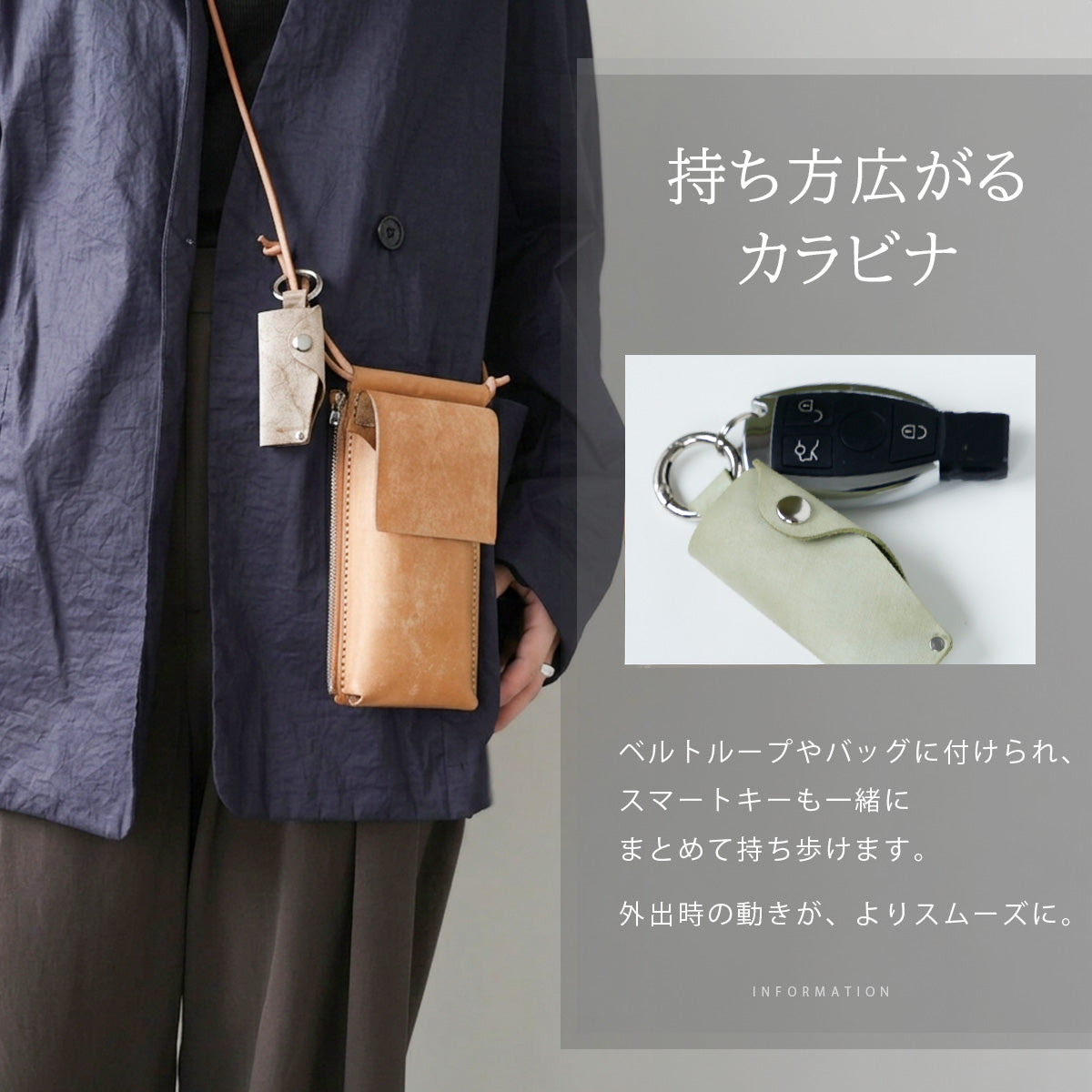 本革 | アラスカレザーキーケース　kp074