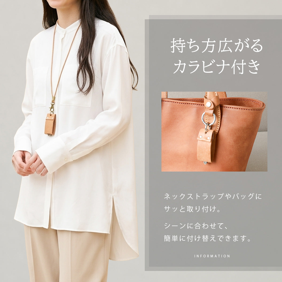 本革｜イタリアンレザー《3種》キーカバー　ky138