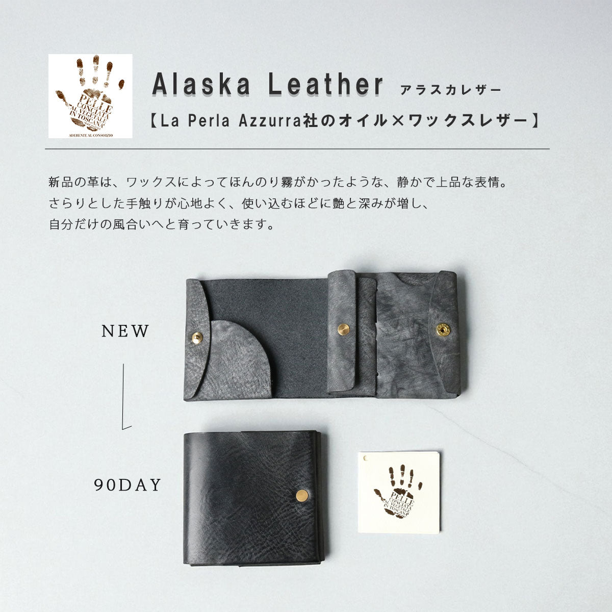 本革｜イタリアンレザー《3種》キーカバー　ky138