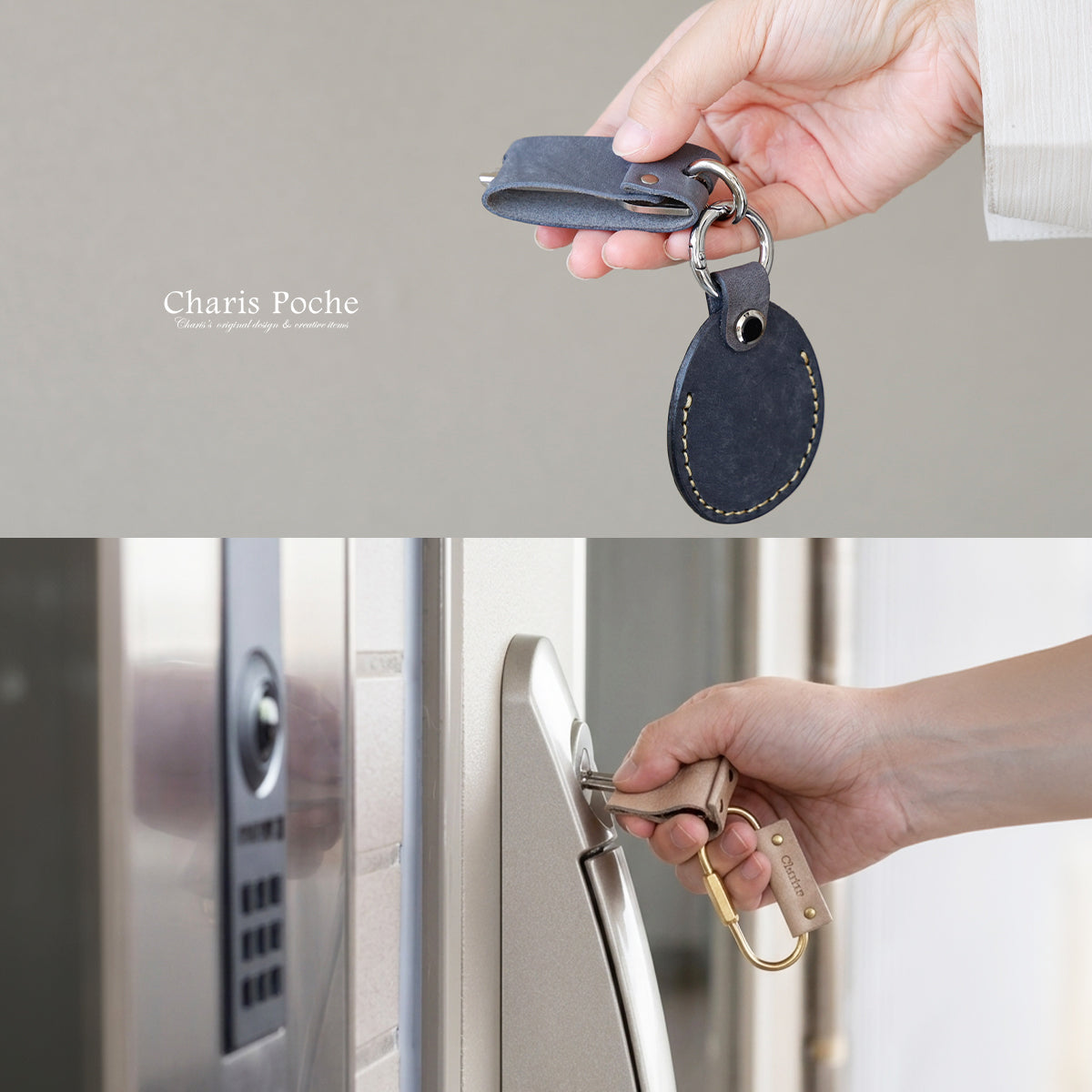 本革｜イタリアンレザー《3種》キーカバー　ky138