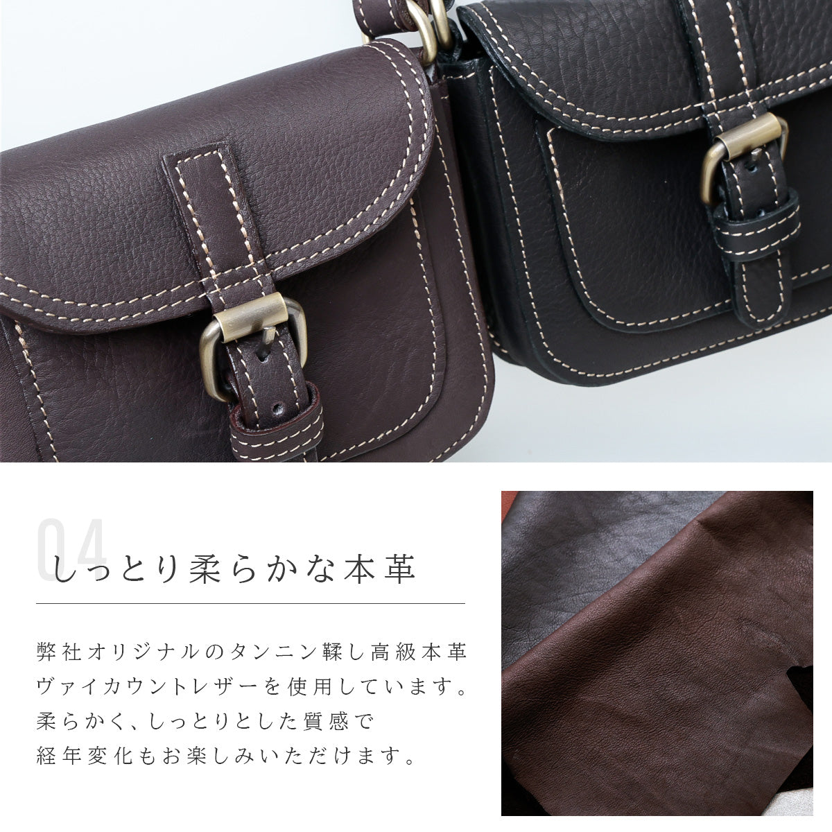 【本革】ミニショルダーバッグ　lb137