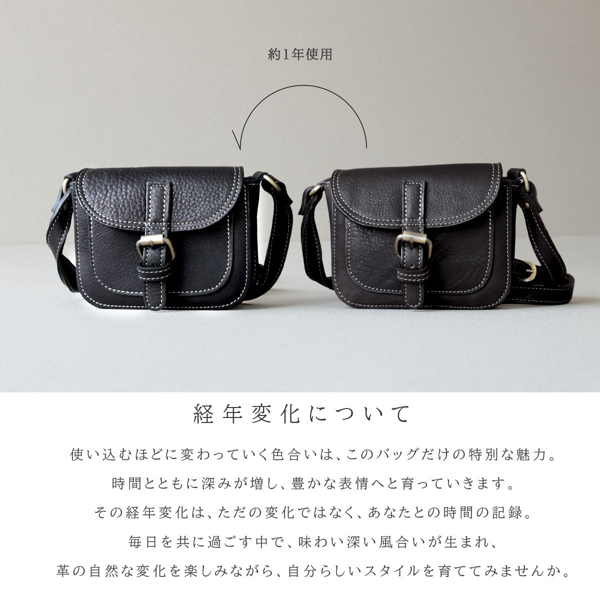 【本革】ミニショルダーバッグ　lb137