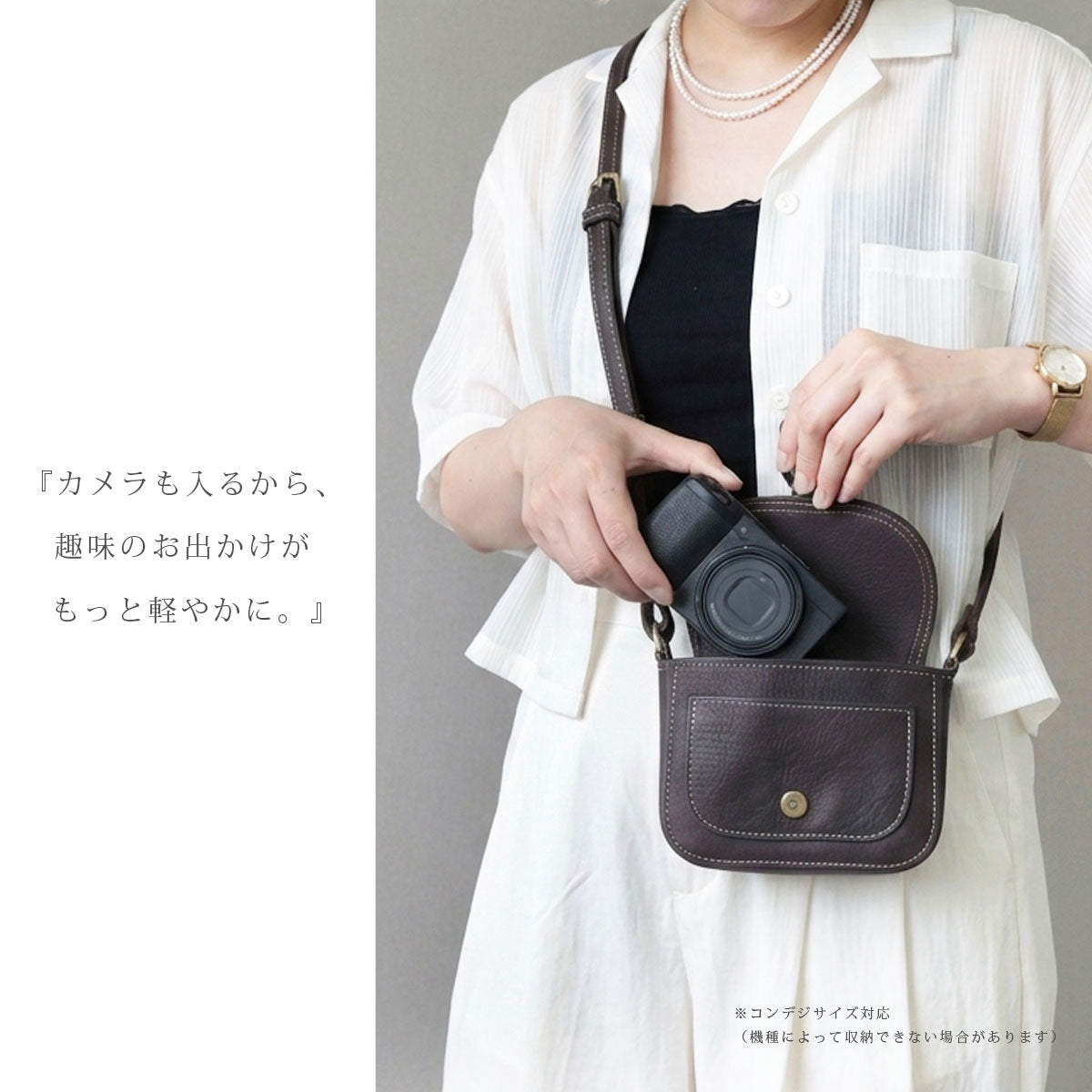 【本革】ミニショルダーバッグ　lb137