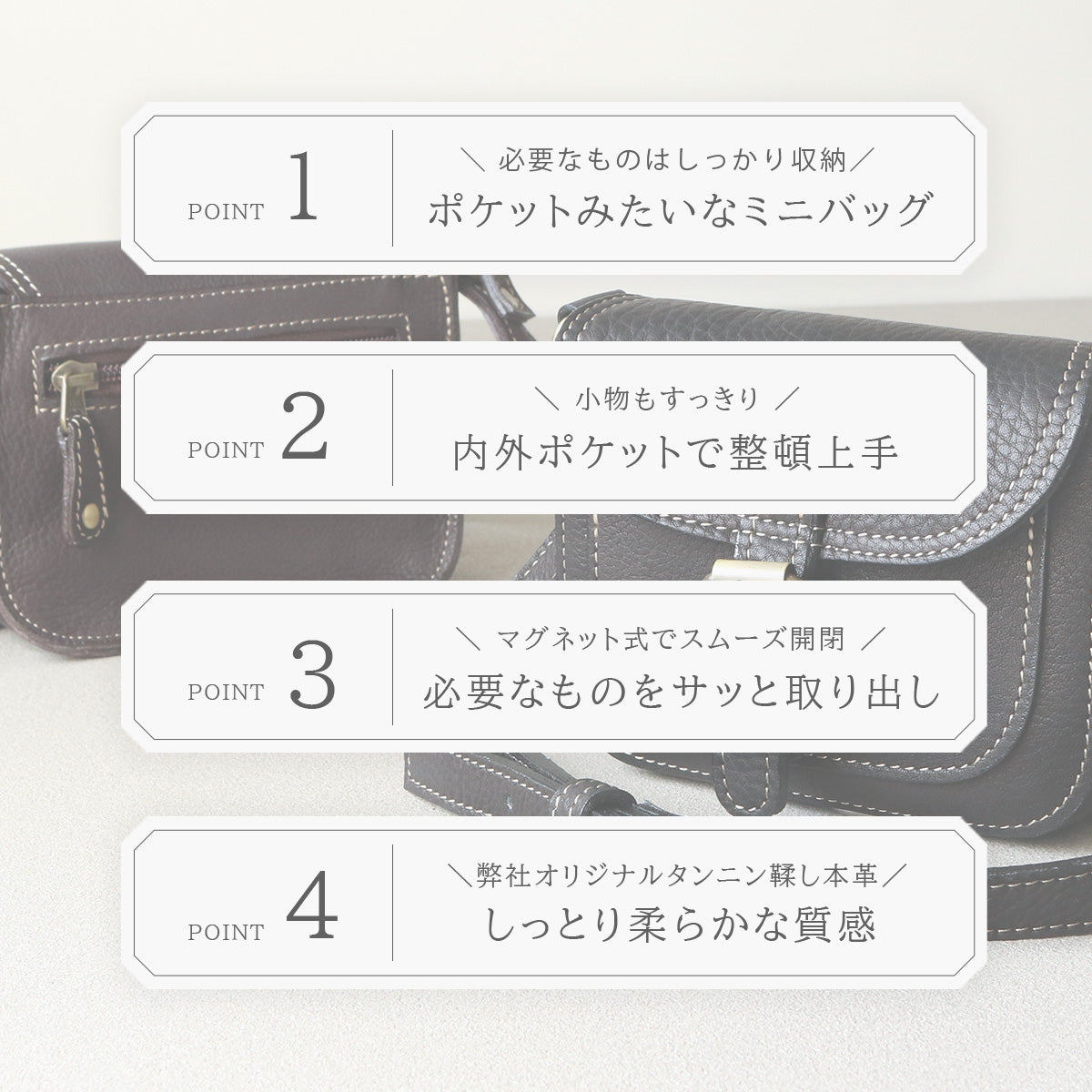 【本革】ミニショルダーバッグ　lb137