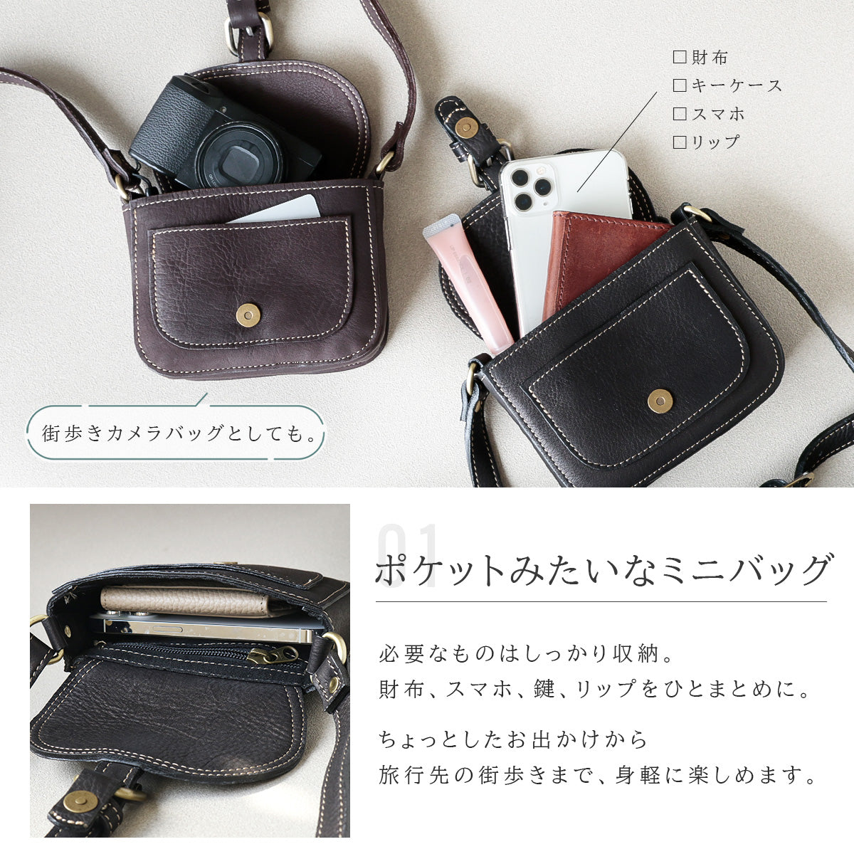 【極美品】本革 ミニカメラバッグ ショルダーバッグ グレー ミニバッグ ショルダーバッグ カメラバッグ コンデジ カメラケース