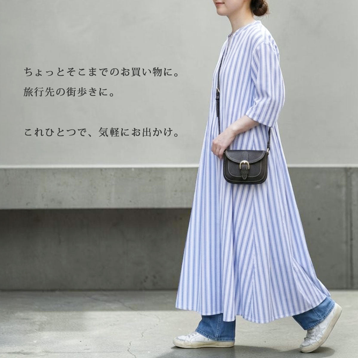 【本革】ミニショルダーバッグ　lb137