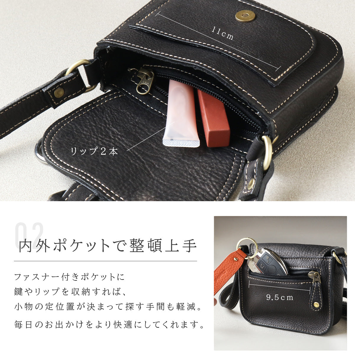 【本革】ミニショルダーバッグ　lb137