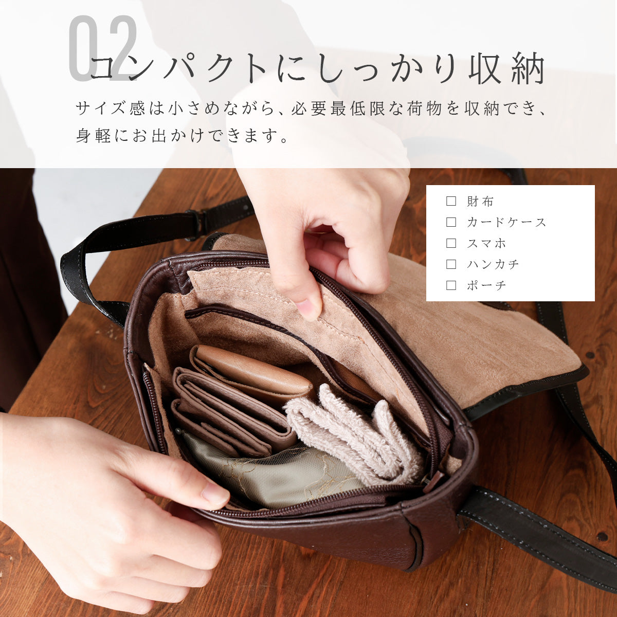 【本革】半月型ショルダーバッグ　lb367