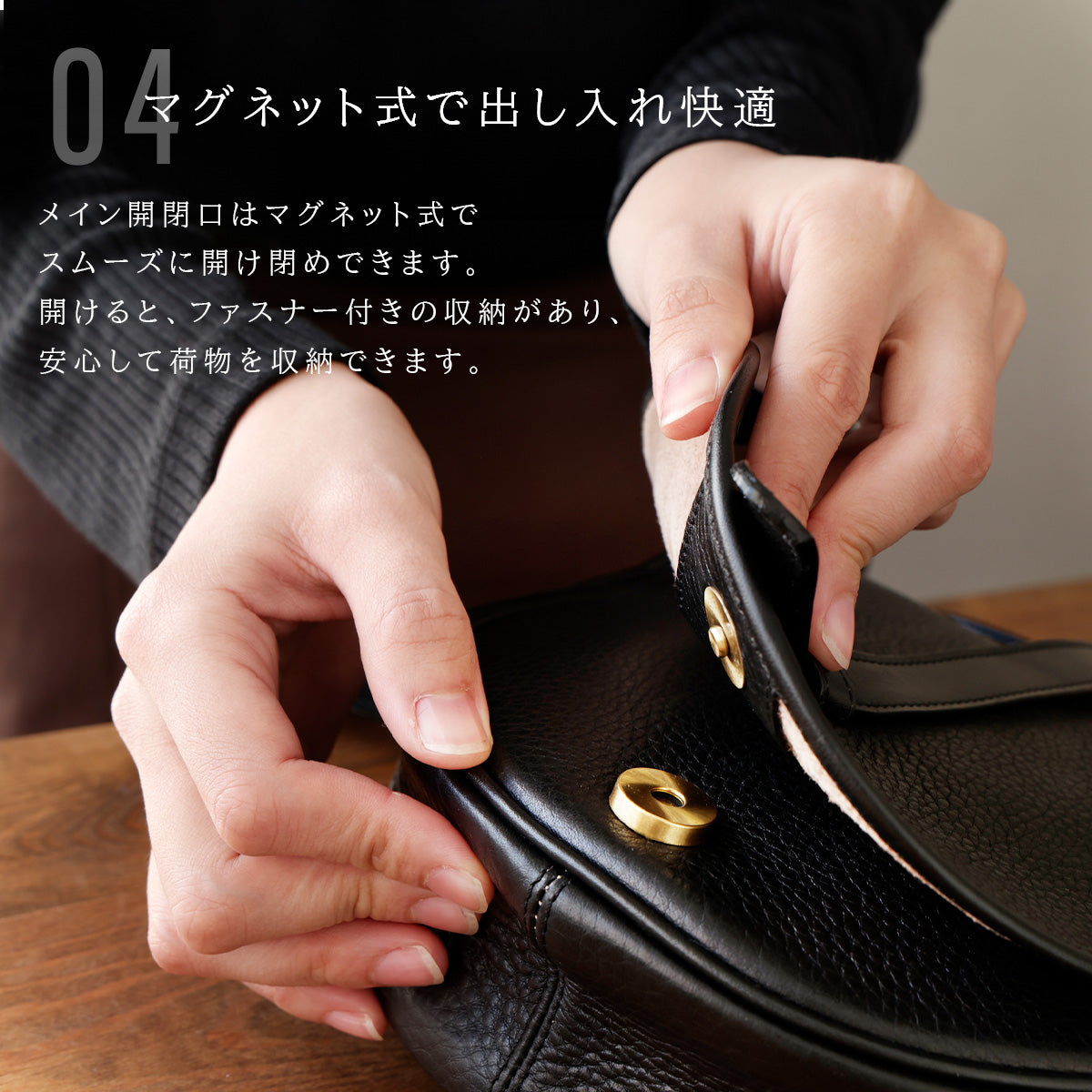 【本革】半月型ショルダーバッグ　lb367