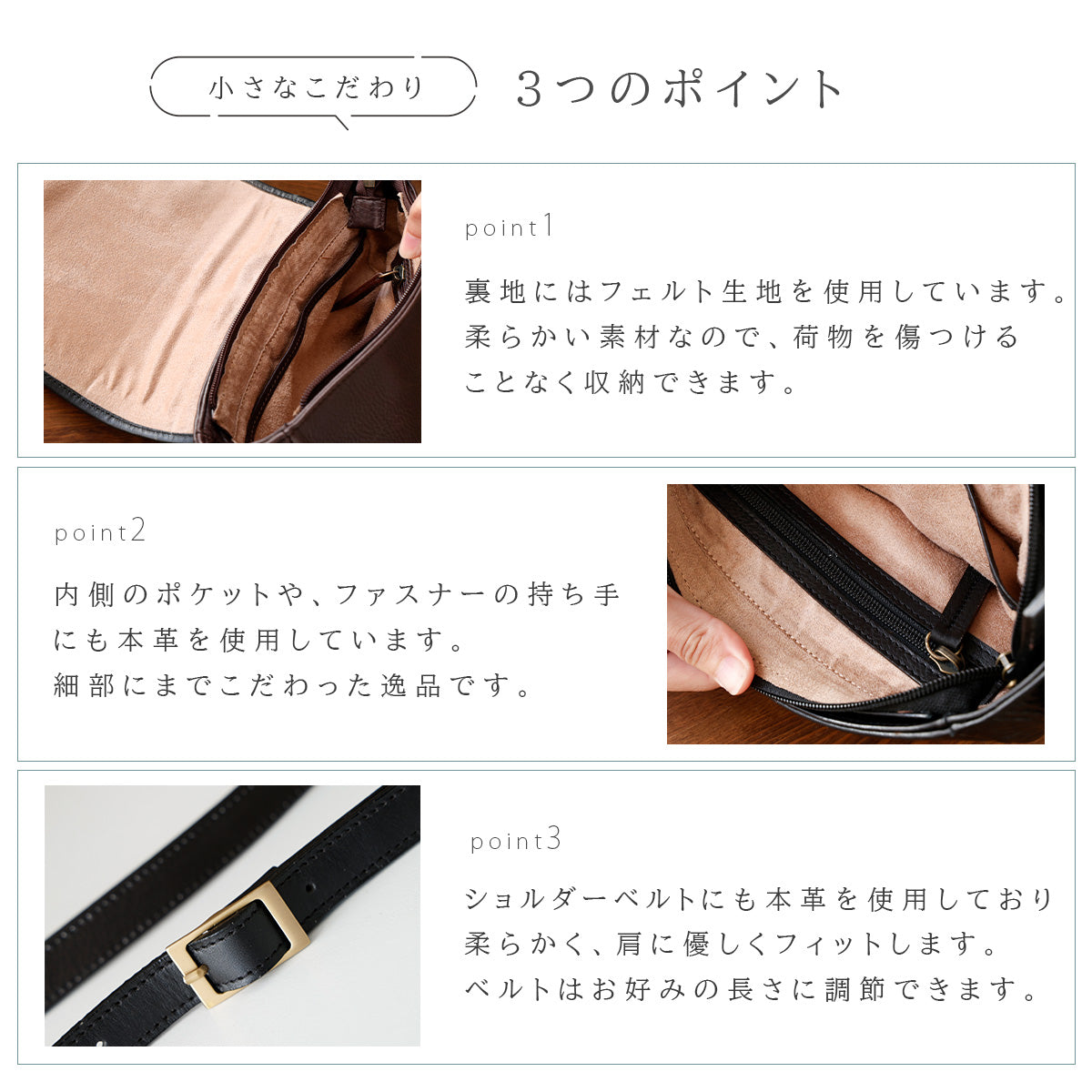 【本革】半月型ショルダーバッグ　lb367