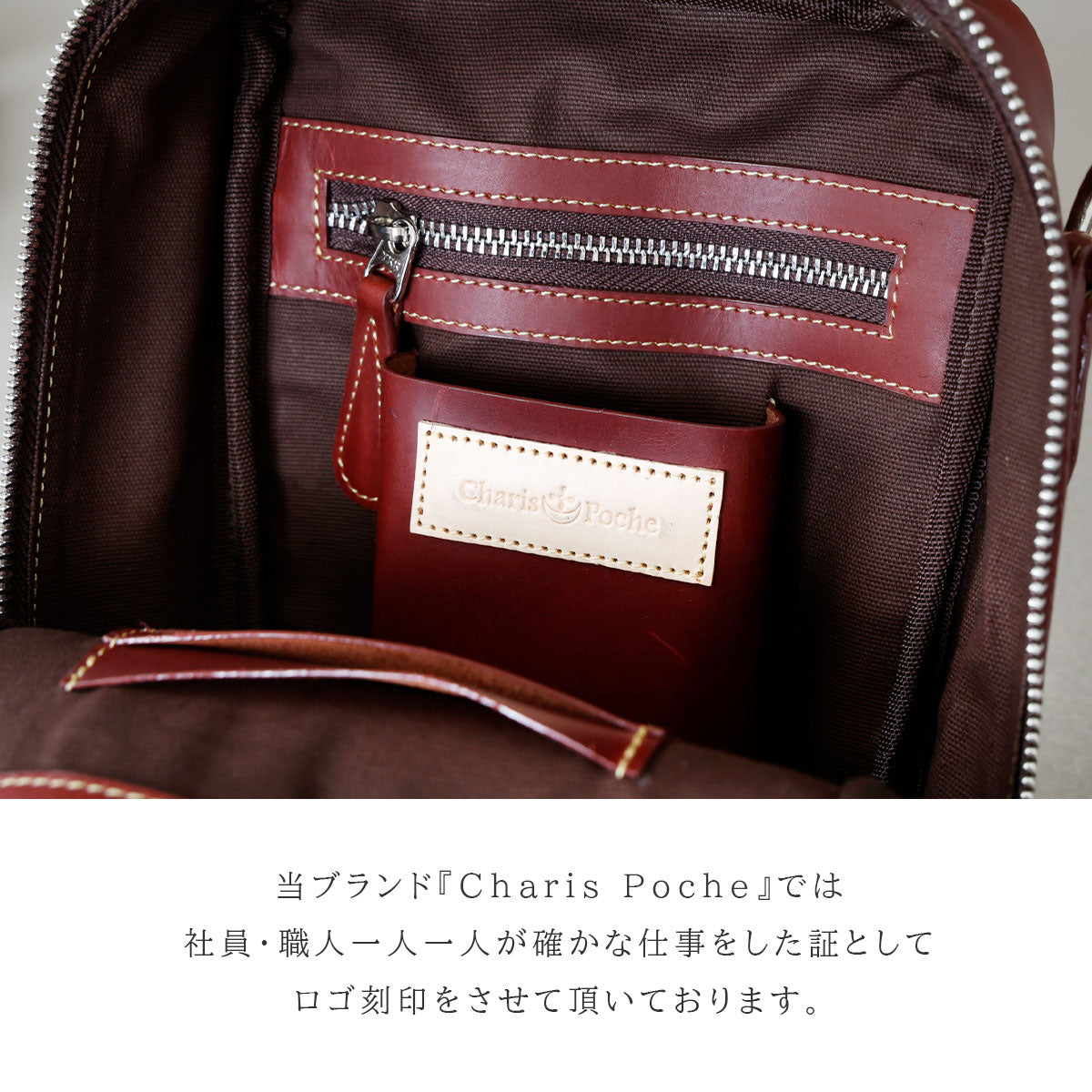 【本革】4WAYバッグ　lb368