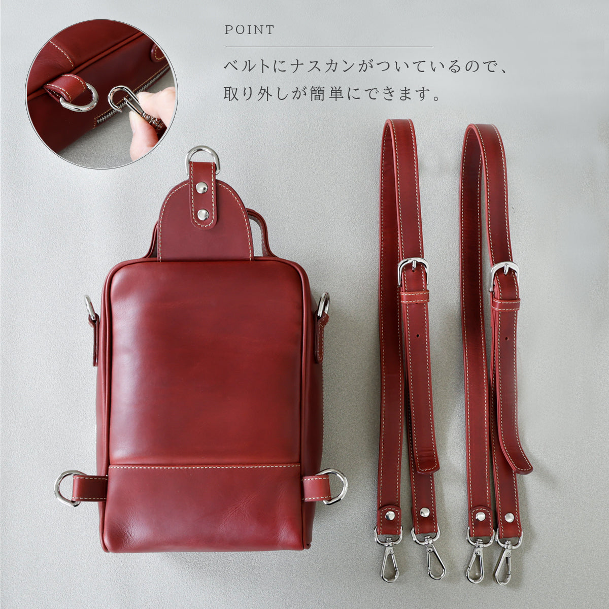 4WAYショルダーバッグ 4WAY リュック ボディーバッグ ハンドバッグ