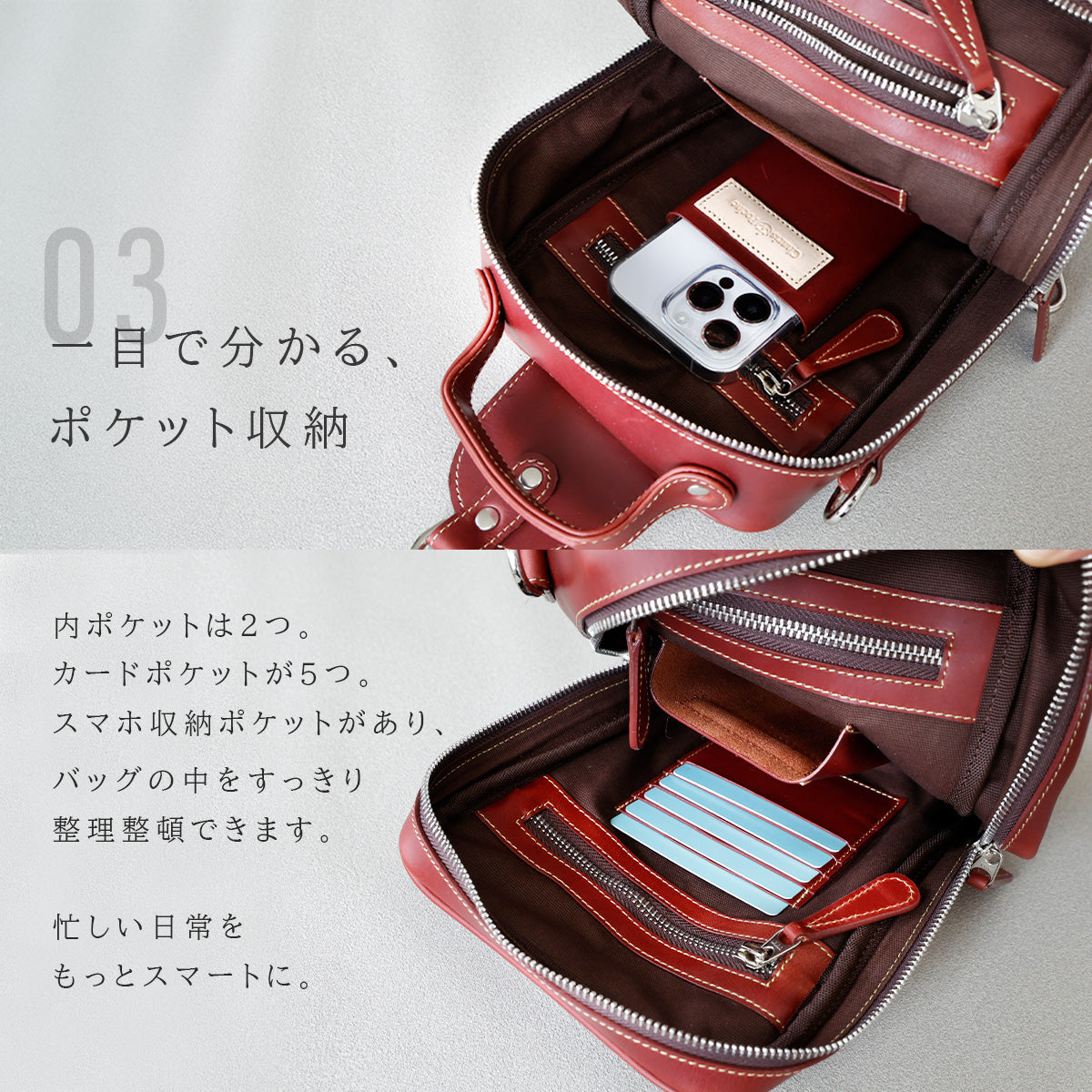 【本革】4WAYバッグ　lb368