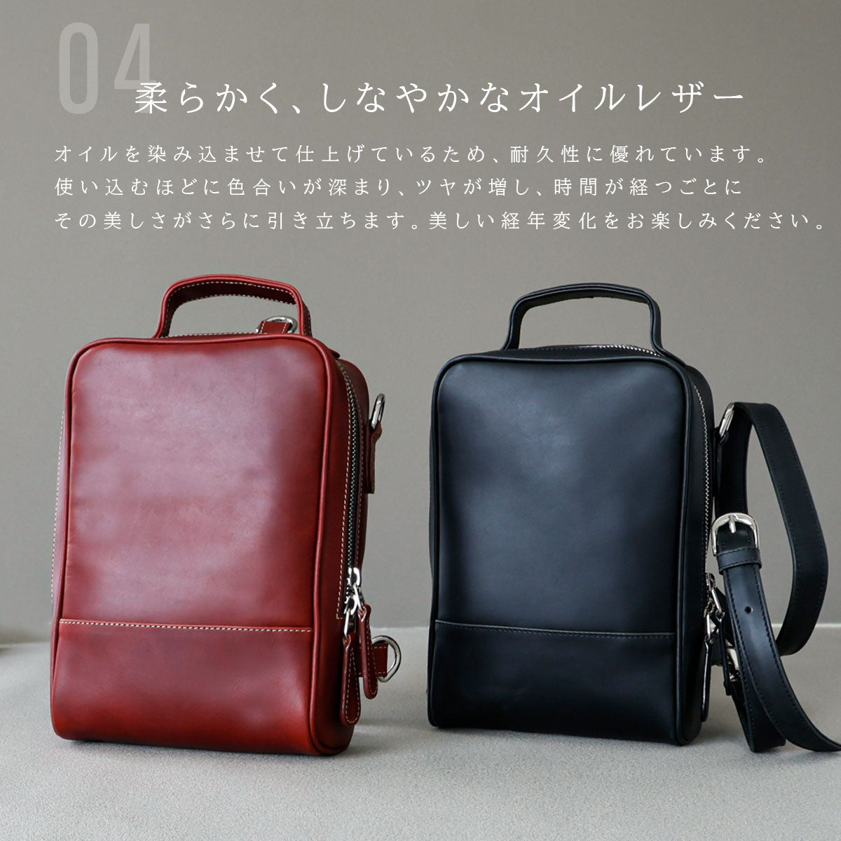 【本革】4WAYバッグ　lb368