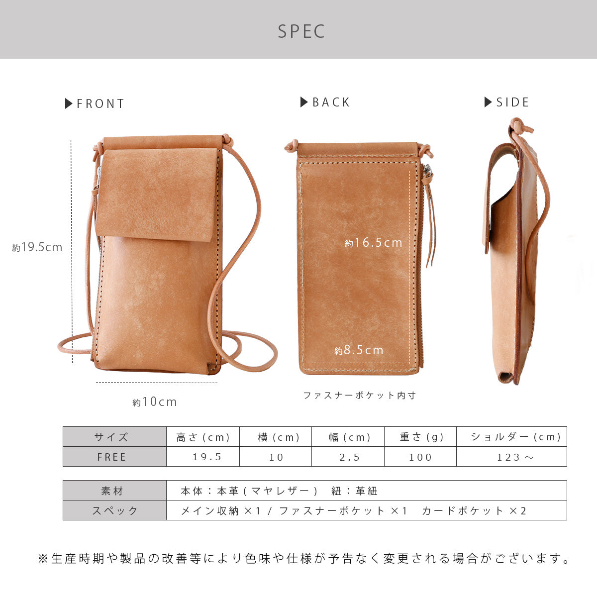 lb369_13.jpg__PID:84994f52-3903-4f22-b634-77e698d38ce8