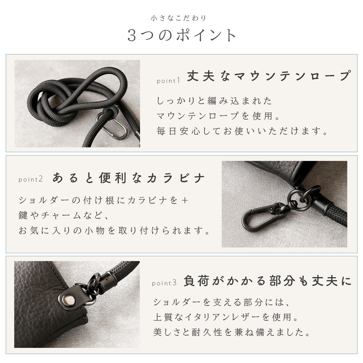 【本革】スマホショルダーポーチ　lb370-chp