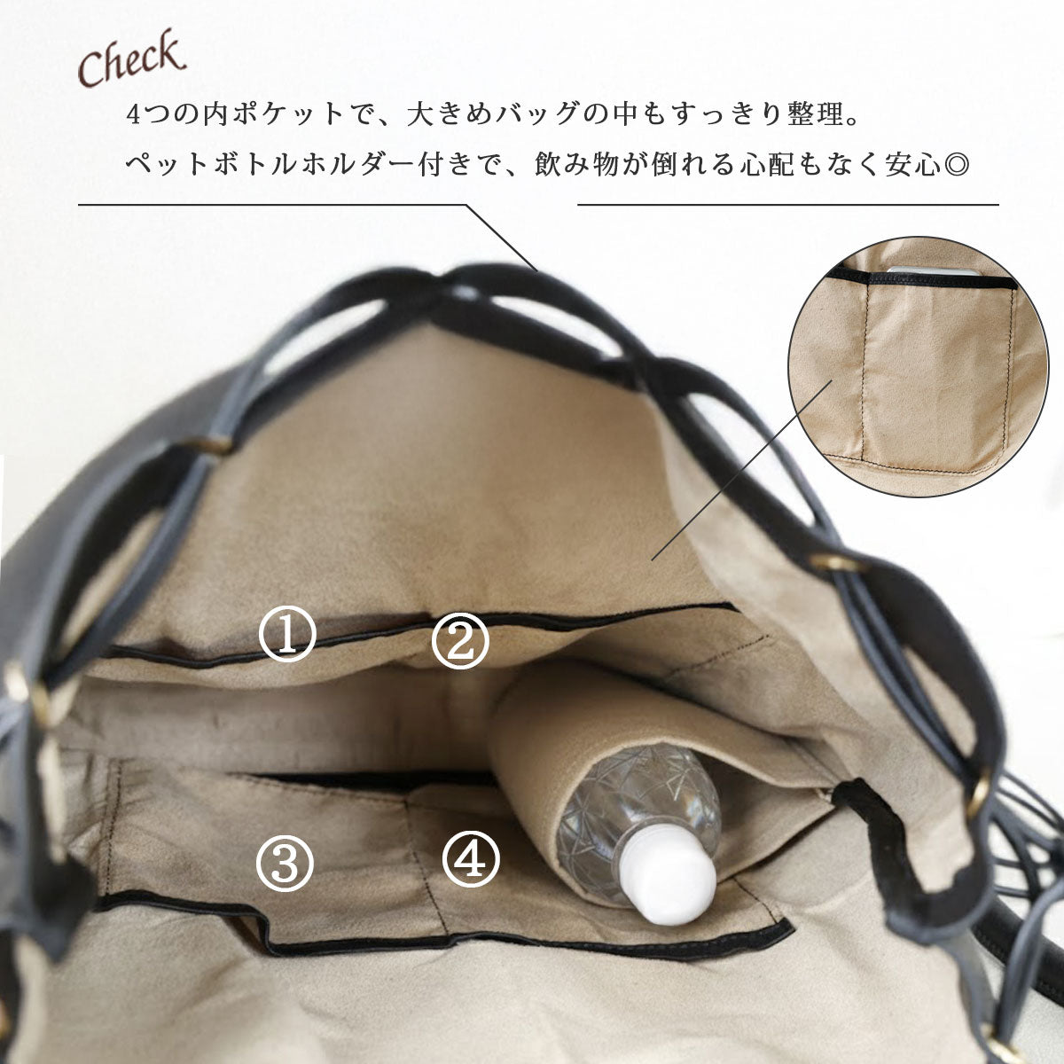 【本革】ドロストナップサック　lb374