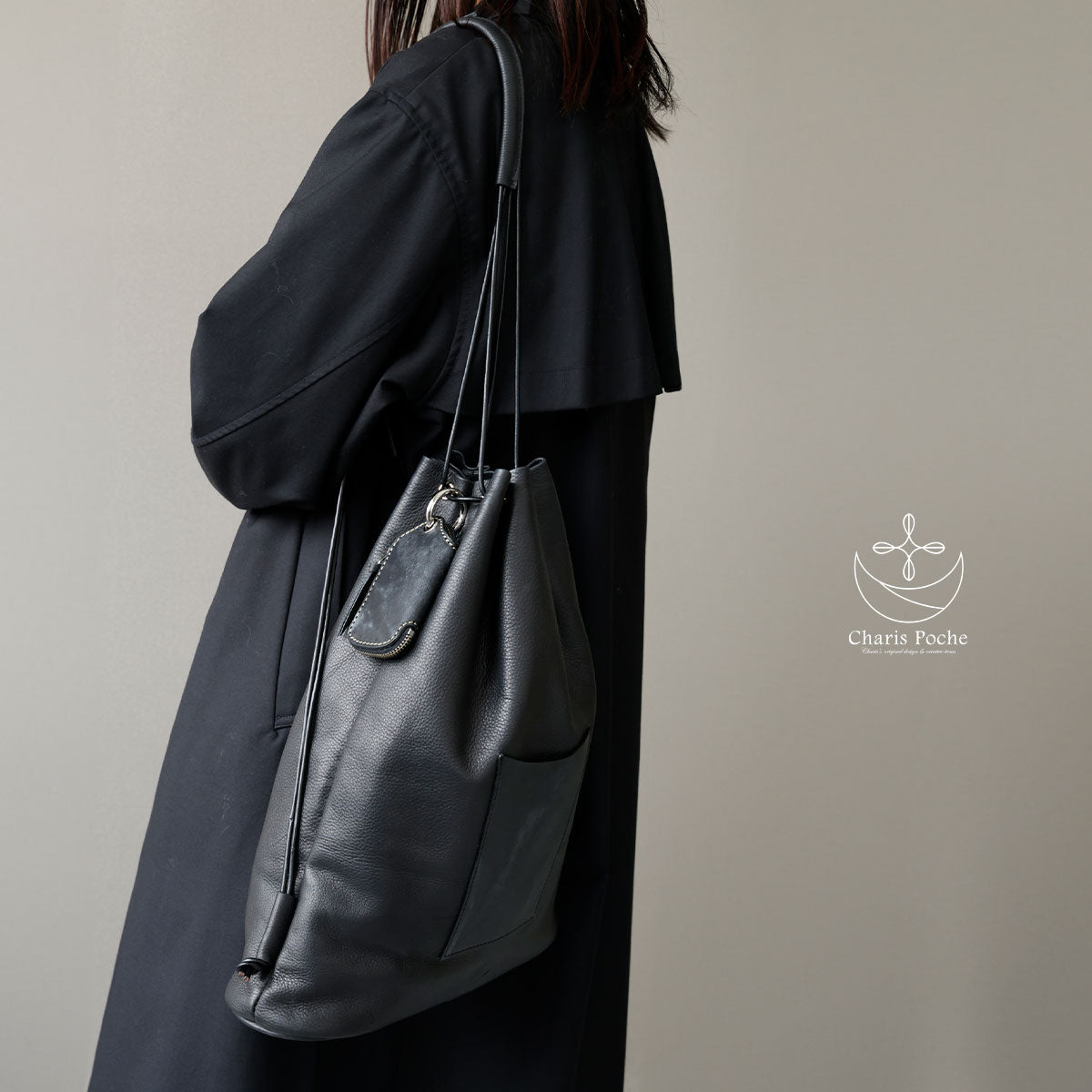 【本革】ドロストナップサック　lb374