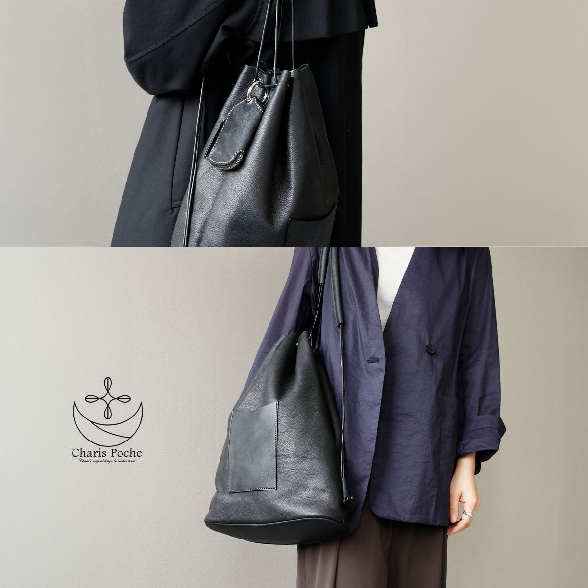 【本革】ドロストナップサック　lb374