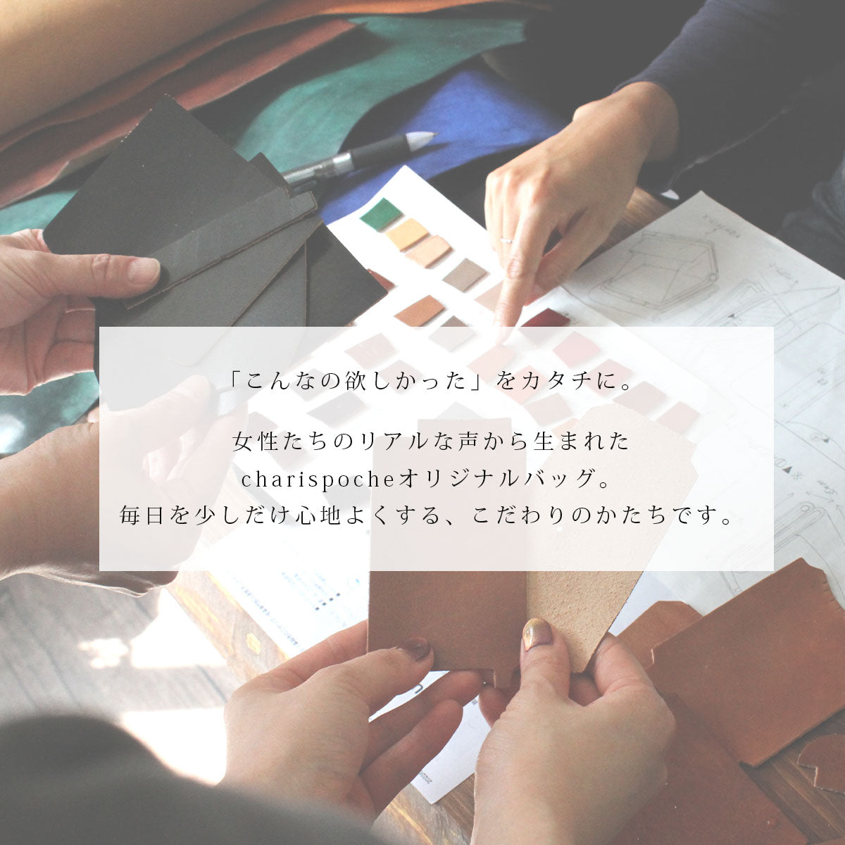 【本革】ドロストナップサック　lb374