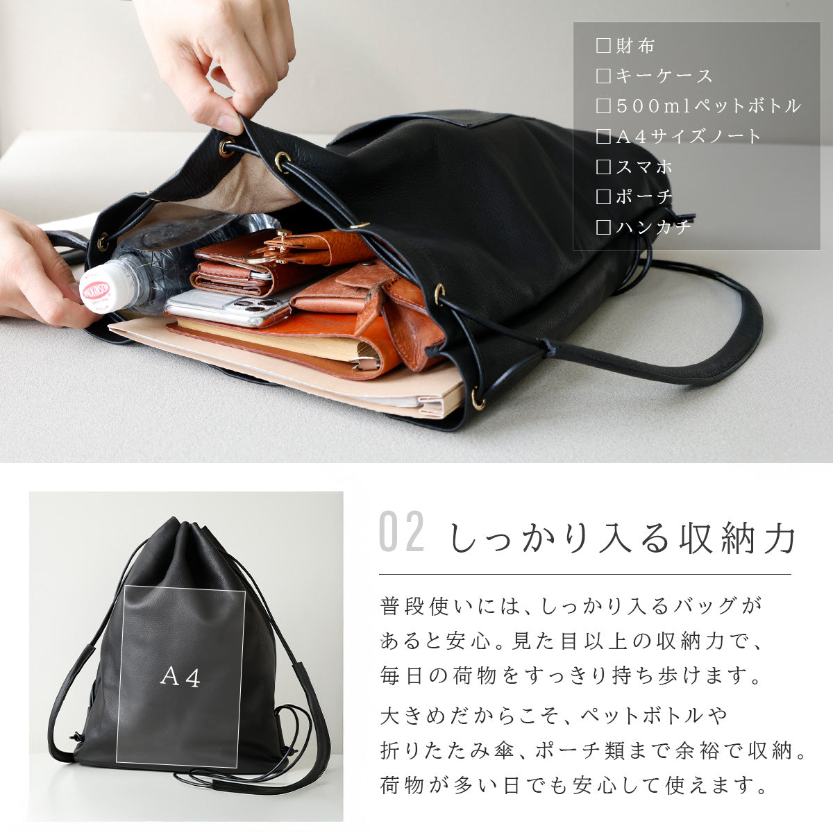 巾着型 ナップサック バッグ レディース 軽量 A4サイズ 軽い