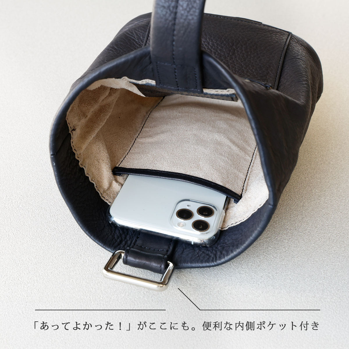 【本革】ハンドバッグ　lb384