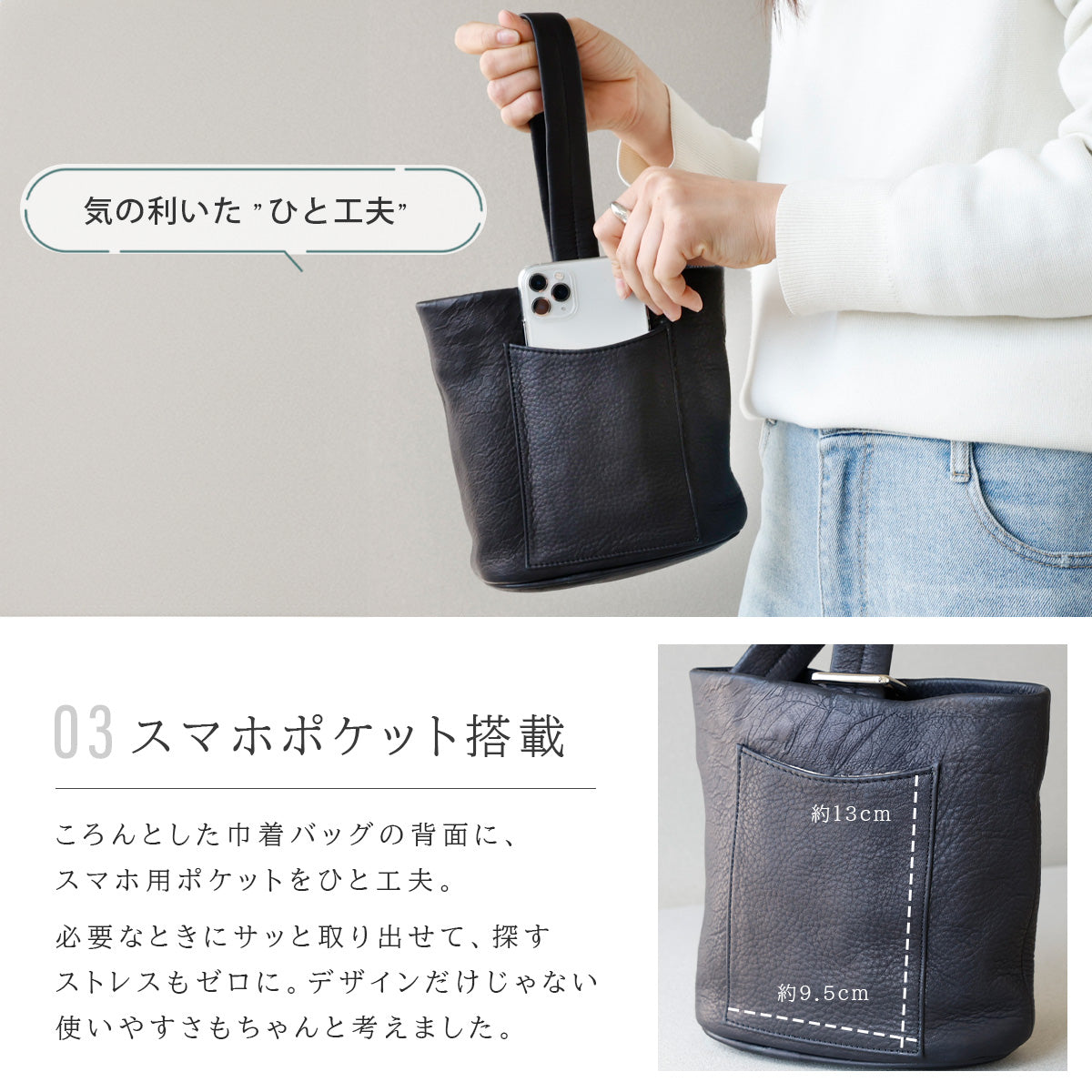 【本革】ハンドバッグ　lb384