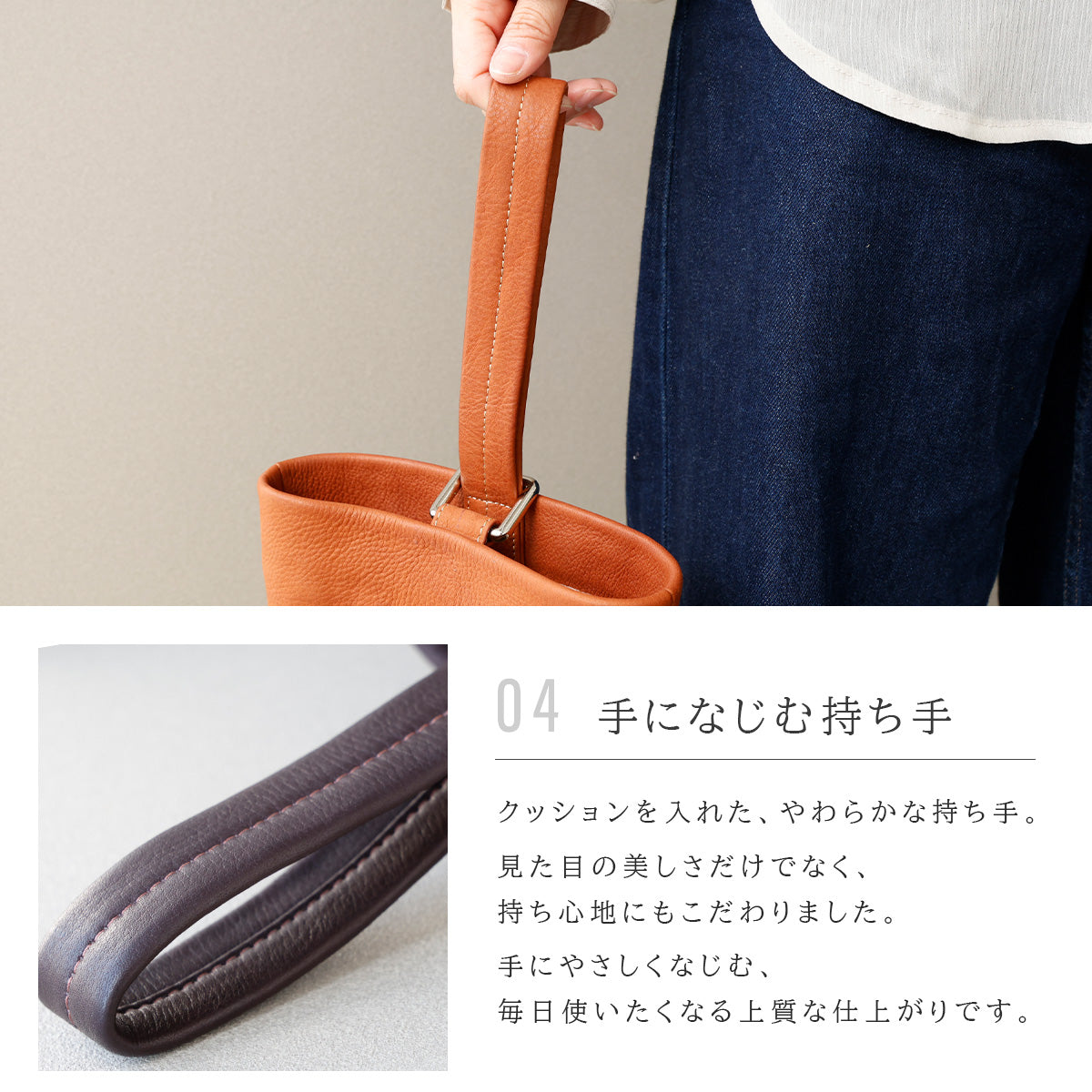 【本革】ハンドバッグ　lb384