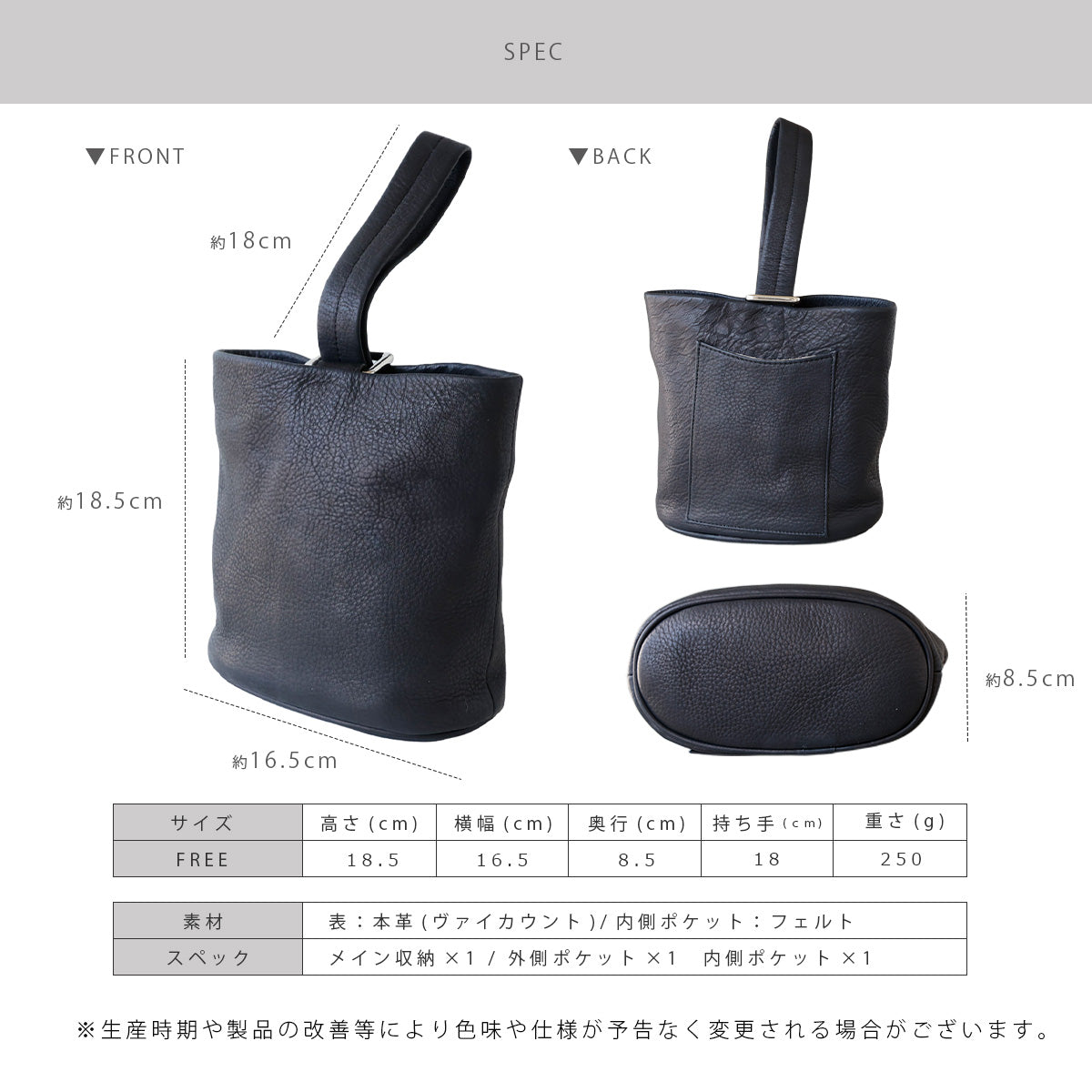 【本革】ハンドバッグ　lb384