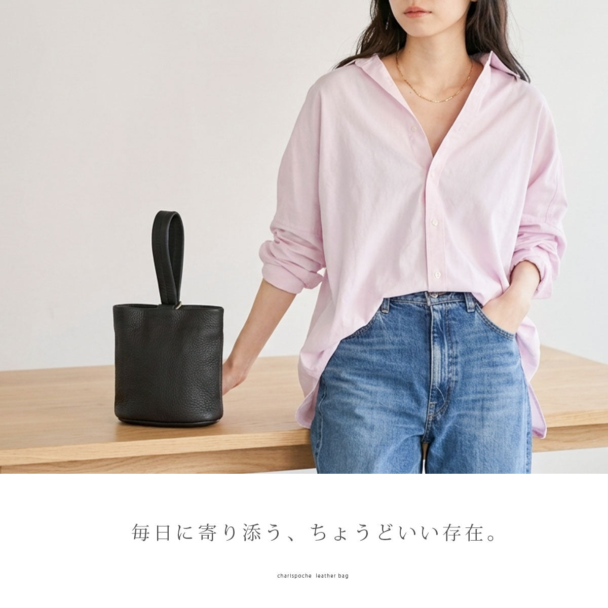 【本革】ハンドバッグ　lb384