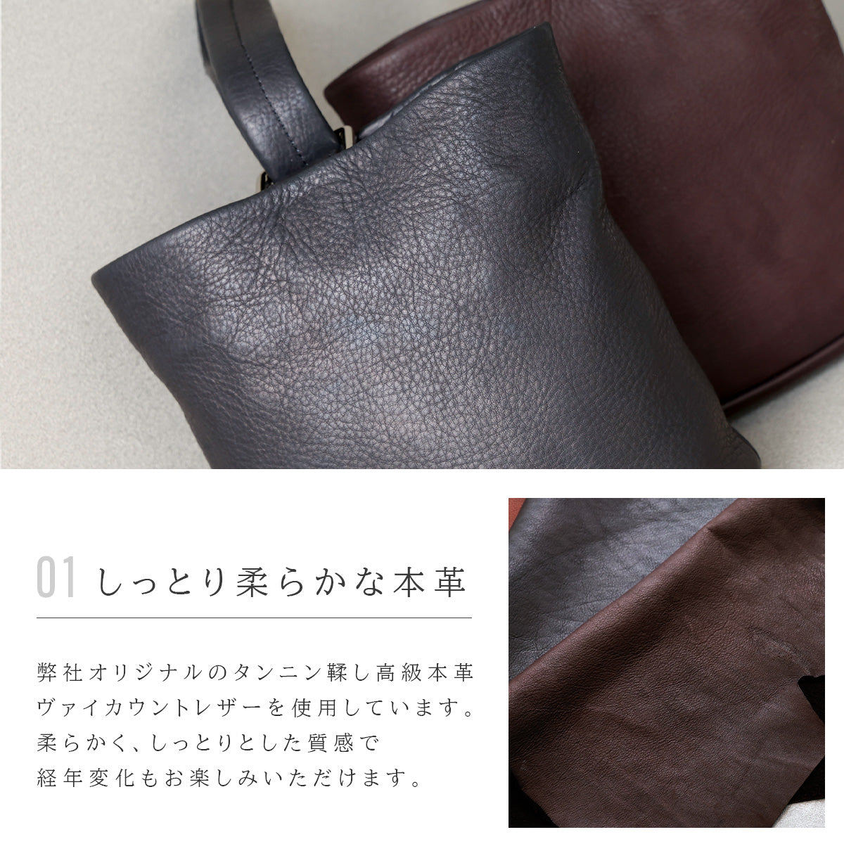 【本革】ハンドバッグ　lb384