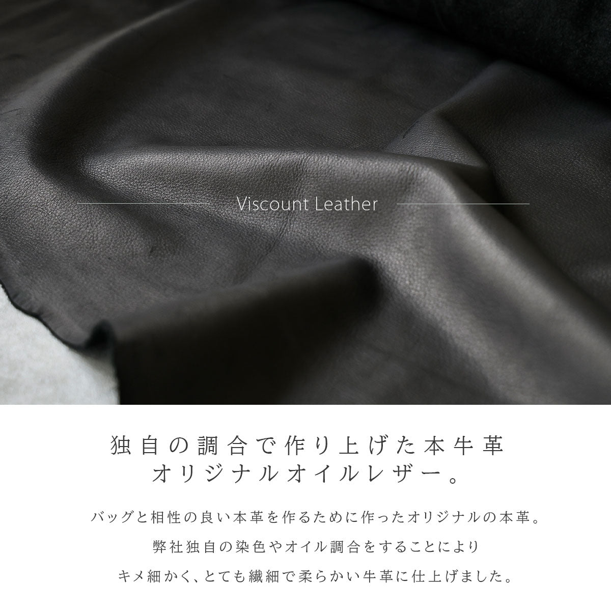 【本革】ハンドバッグ　lb384
